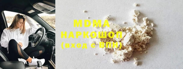 mdpv Бородино